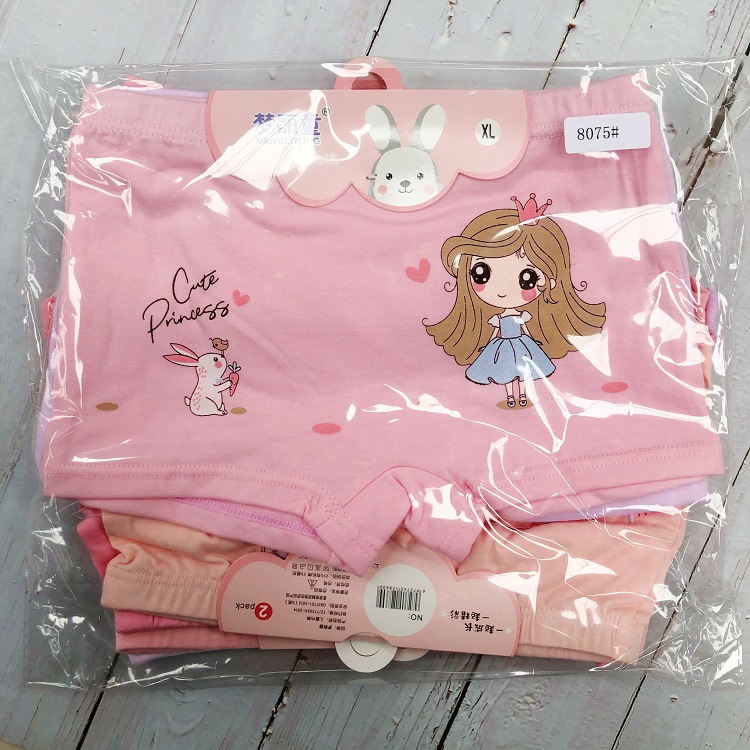 IMG_4706(20210306-123828)