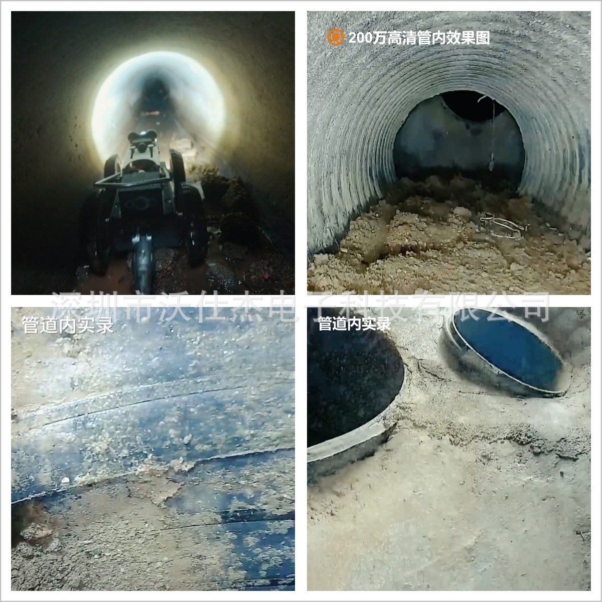 详情页013.jpg