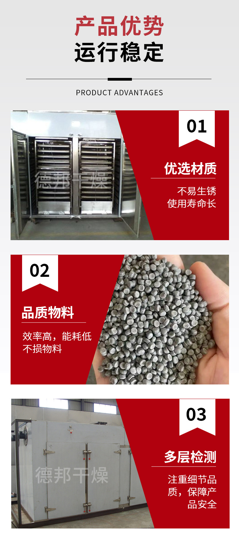 烘箱.jpg