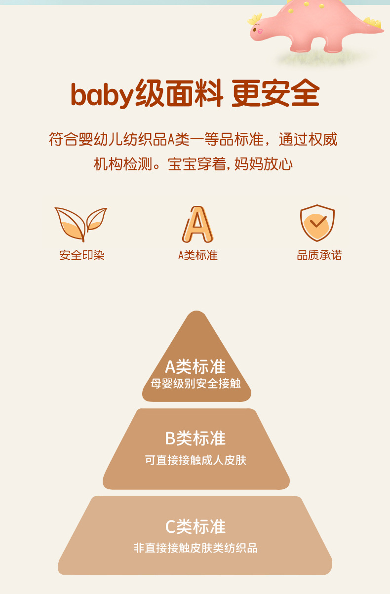 907详情_04.jpg