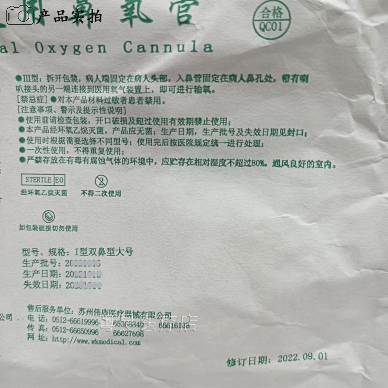 04 副本