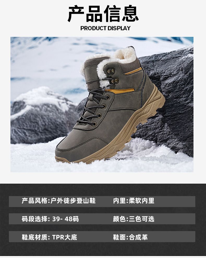 详情_05