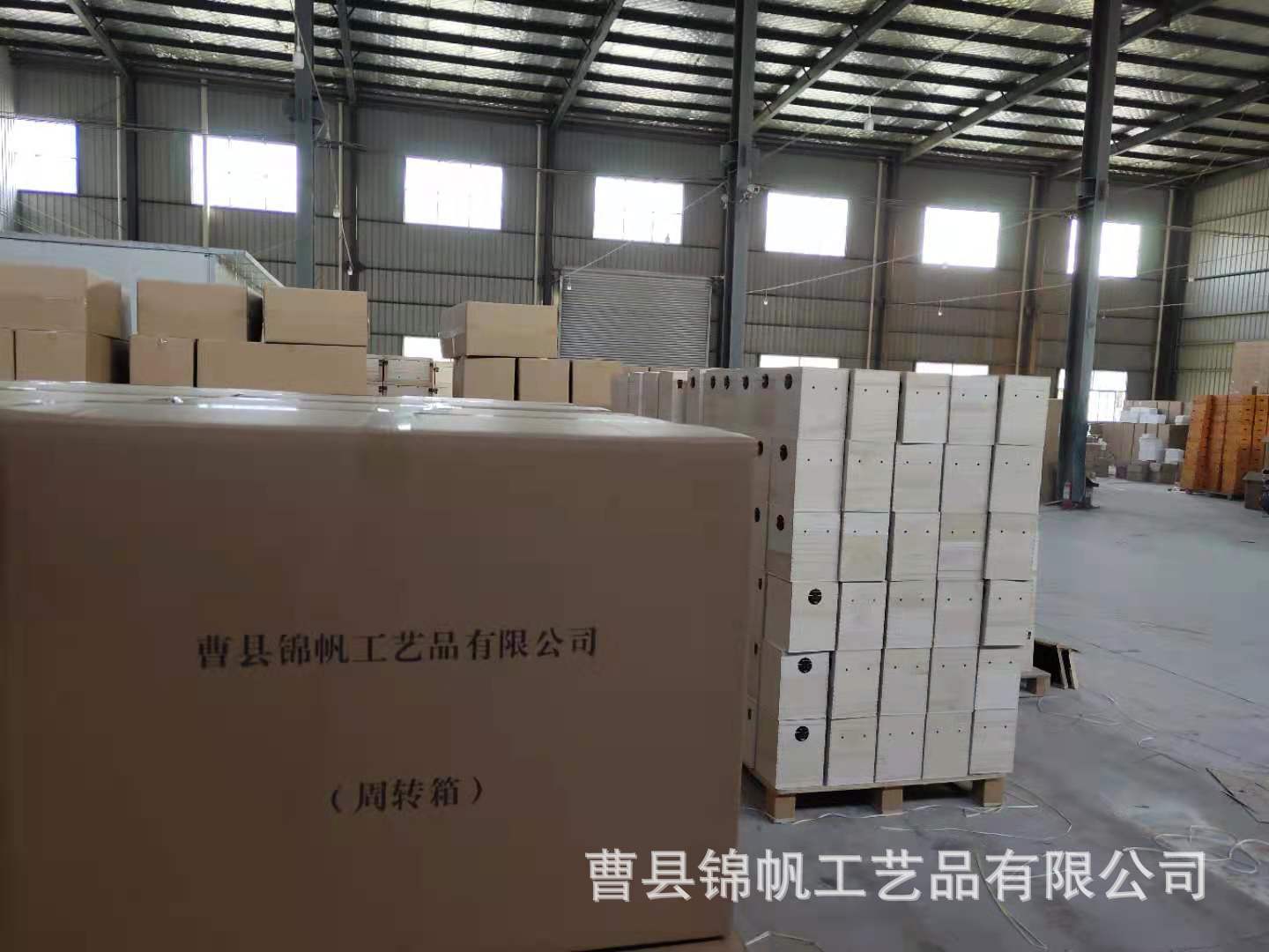 微信图片_202109091516425