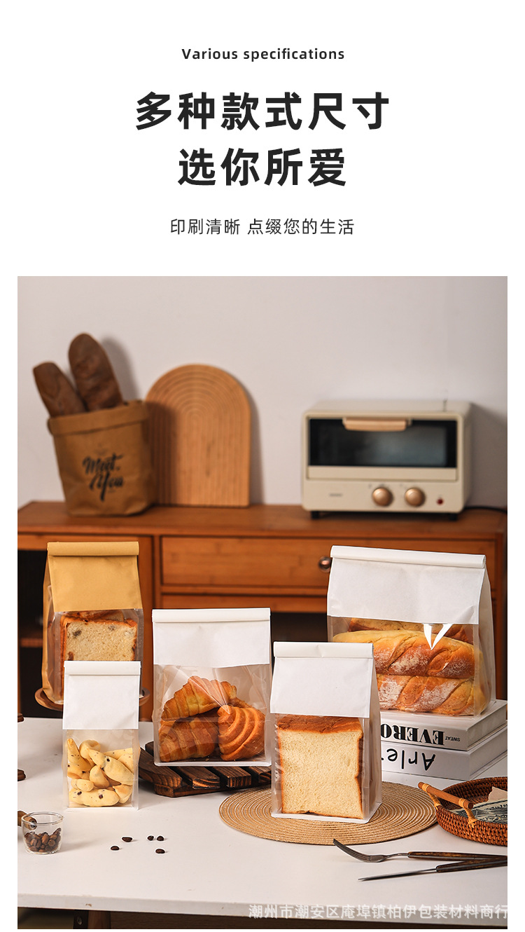 详情页_10.jpg