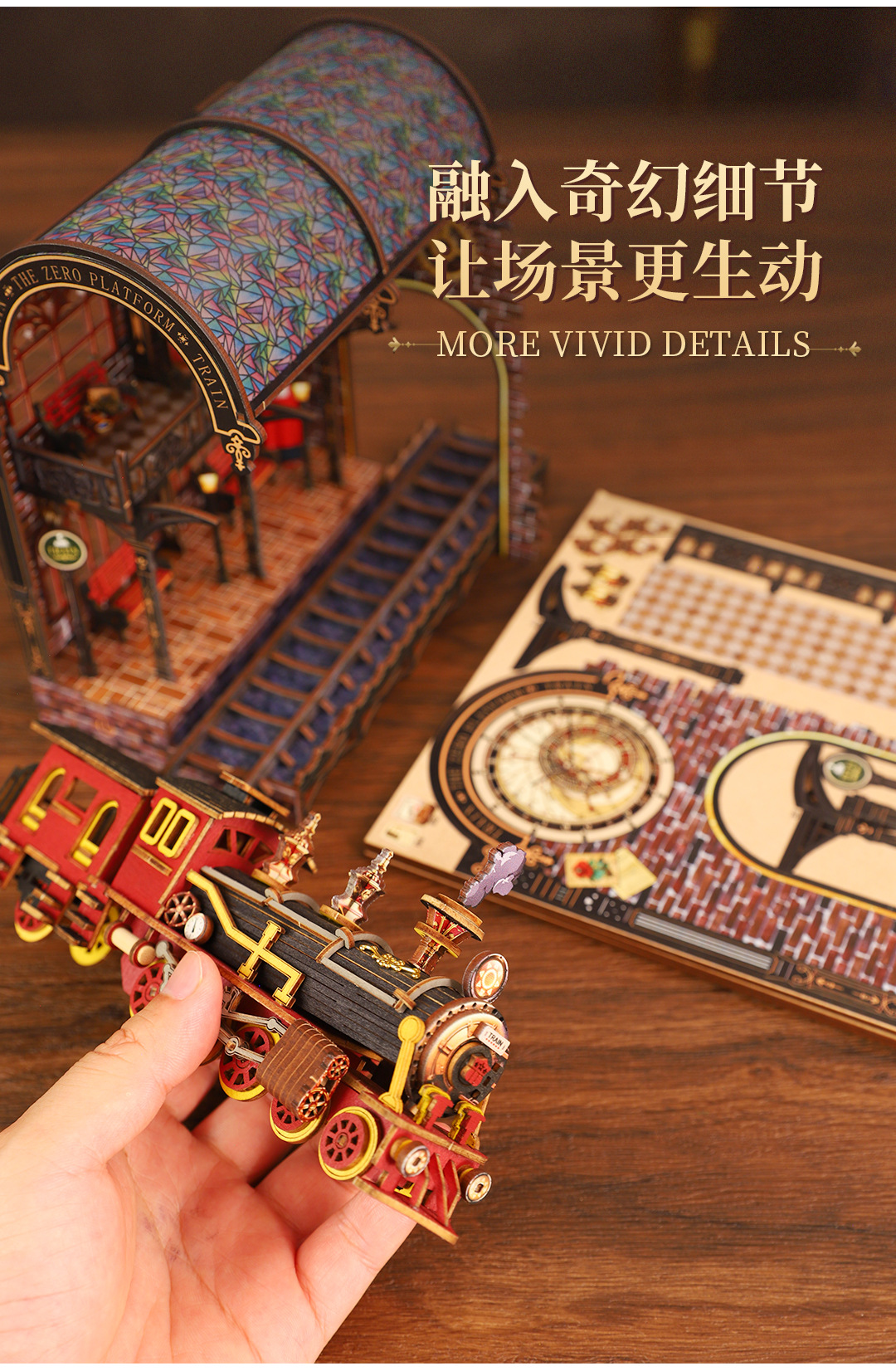 详情页 (6).jpg
