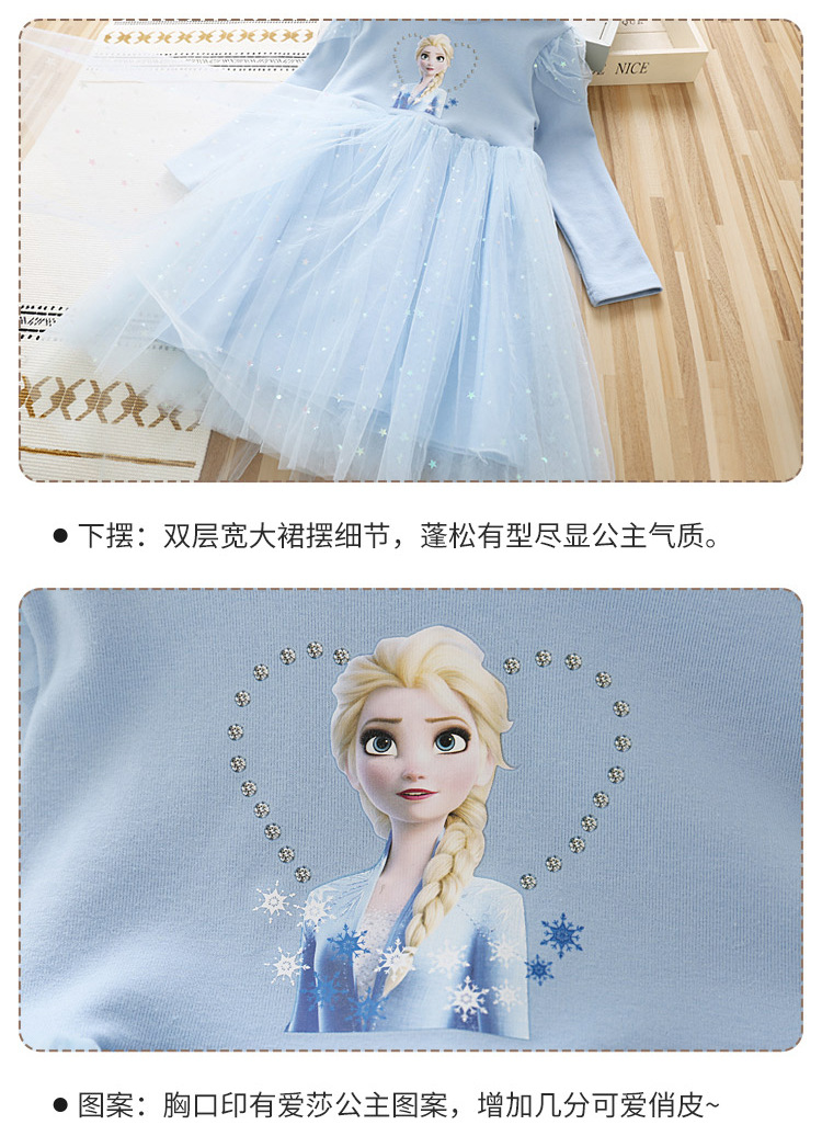 详情图_5.jpg