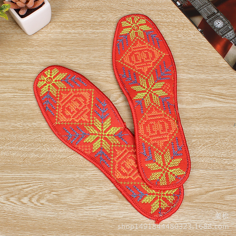 4209491524_1540518467