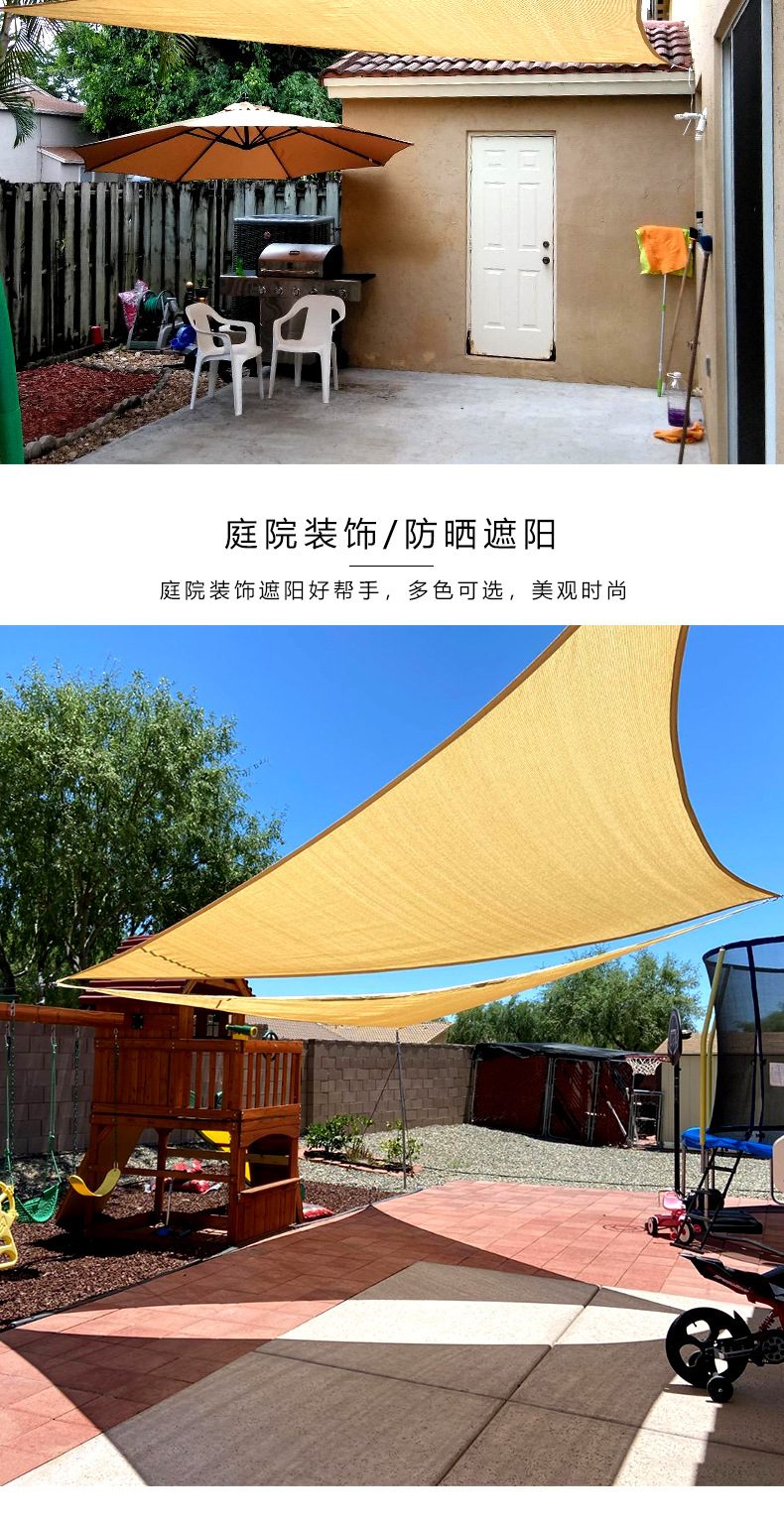 详情_07