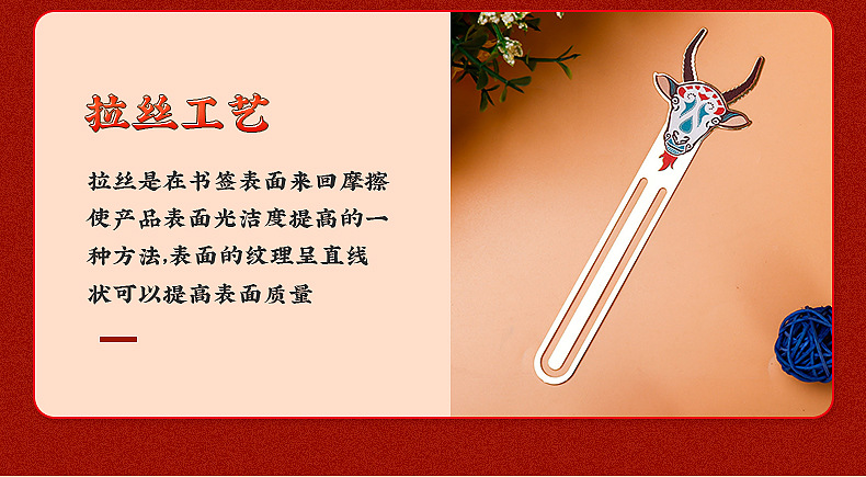 爆款1-内页-0329_07