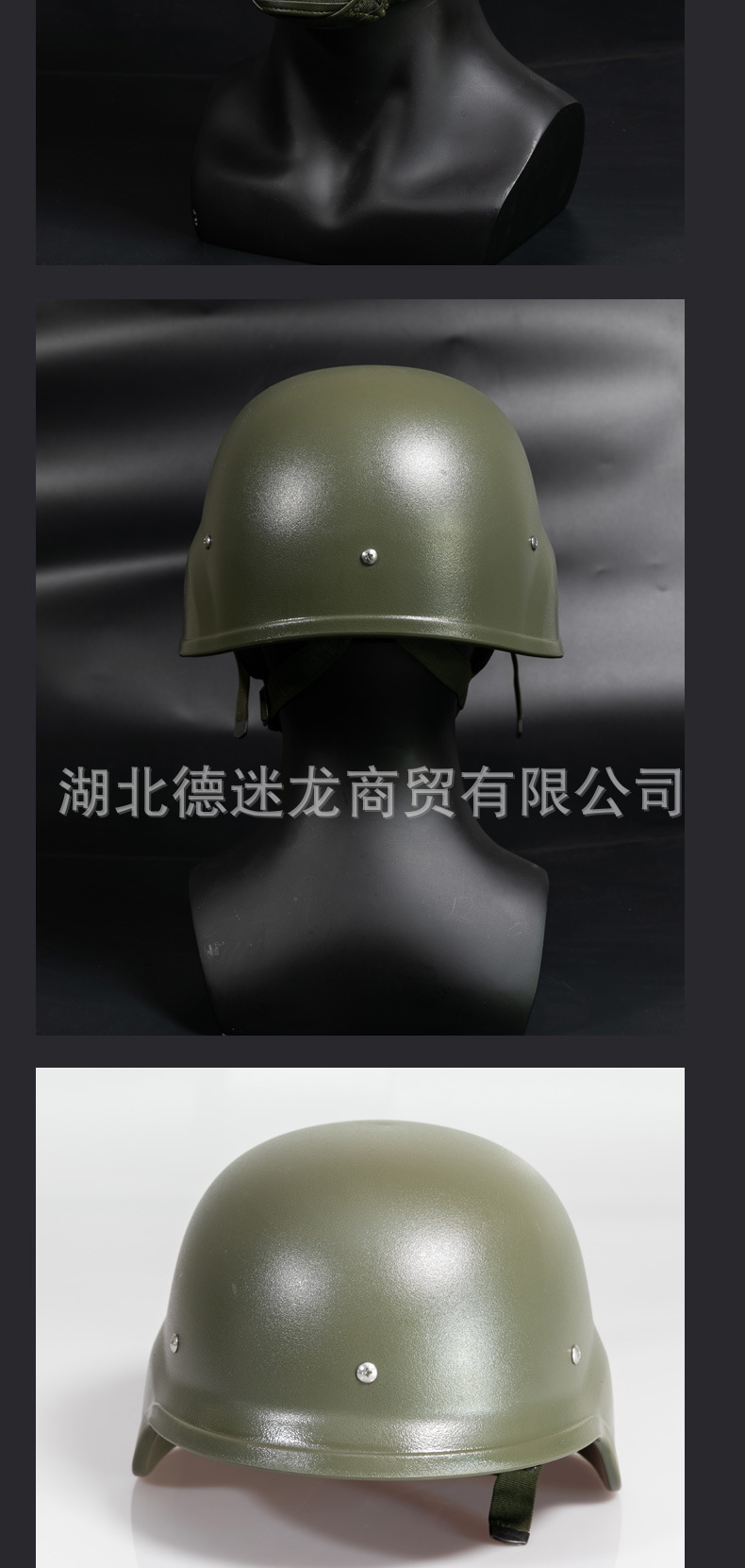 详情页_13.jpg