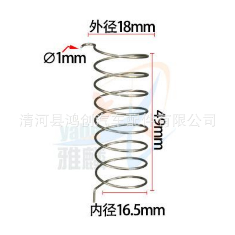 HA343HA343-1 尺寸2
