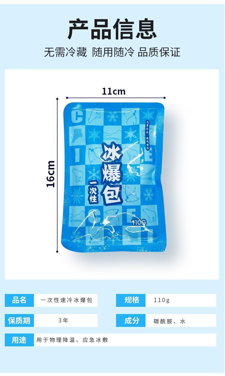 32ea1609-905e-4b2a-9291-a06d54f02990.jpe