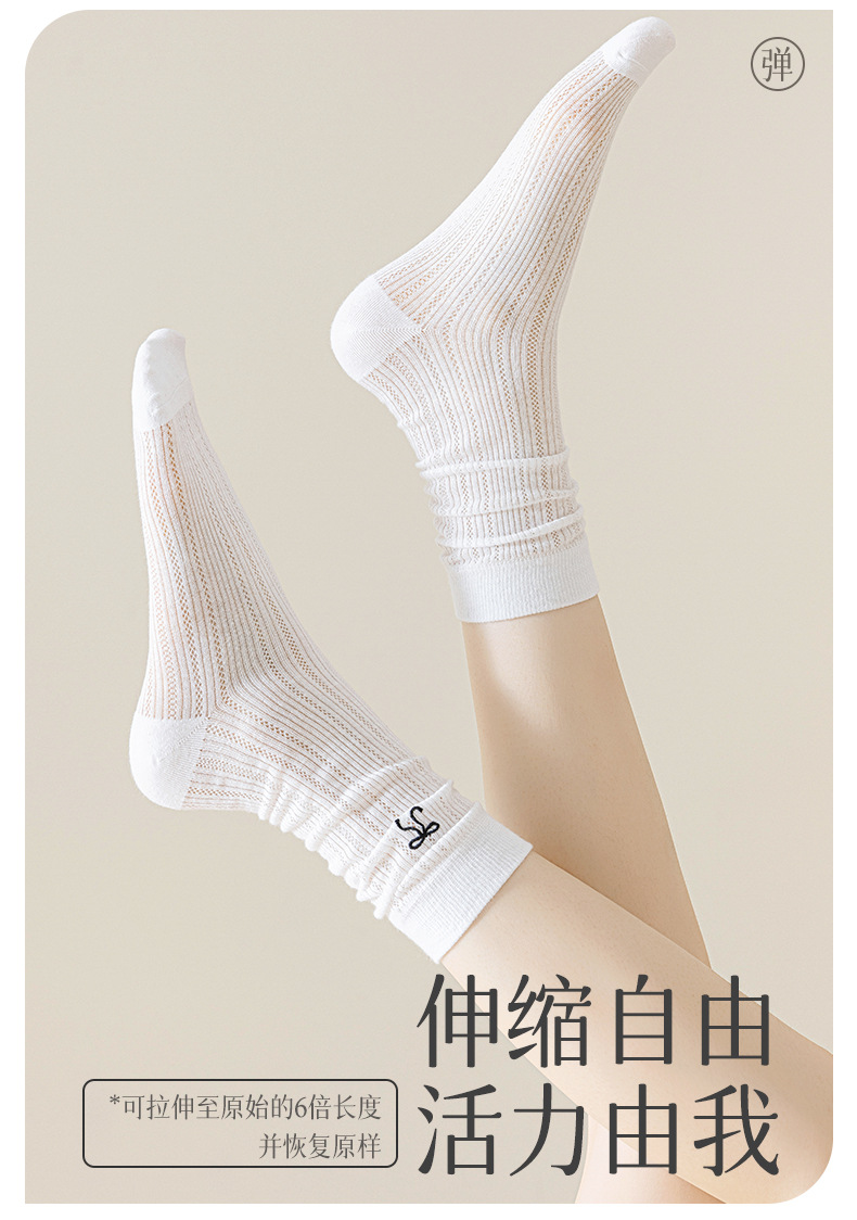 S82416瑞欣详情_09.jpg