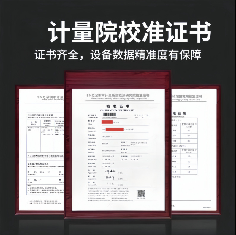 微信图片_20240111155531.png