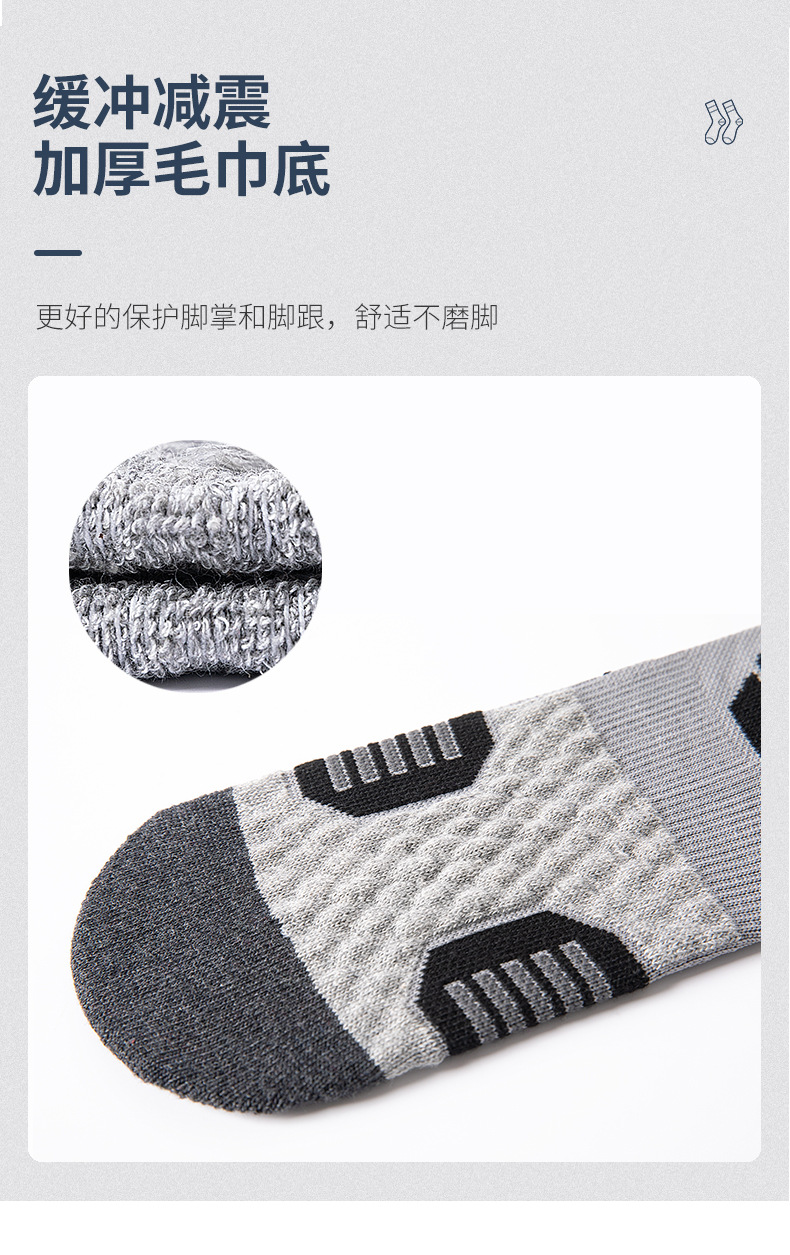 未标题-1_04.jpg
