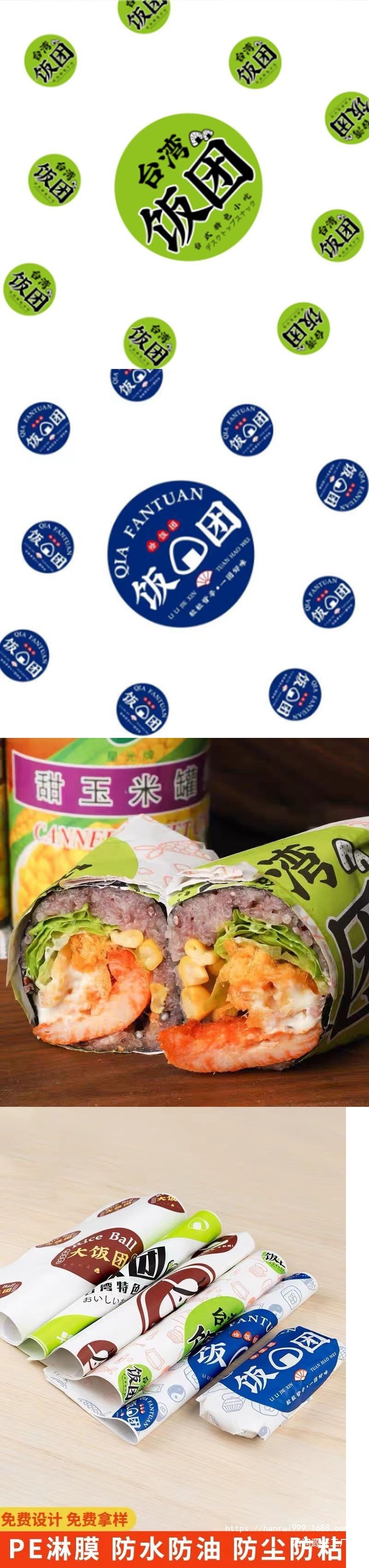format,png