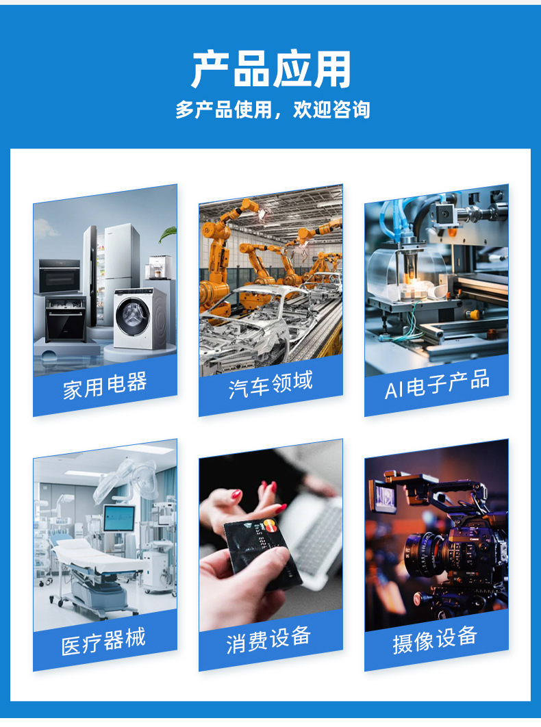 详情_08.jpg