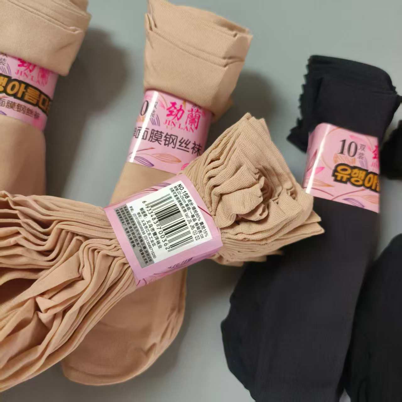 微信图片_20250607180229