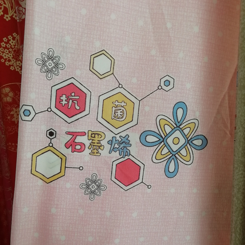 mmexport1639891886521