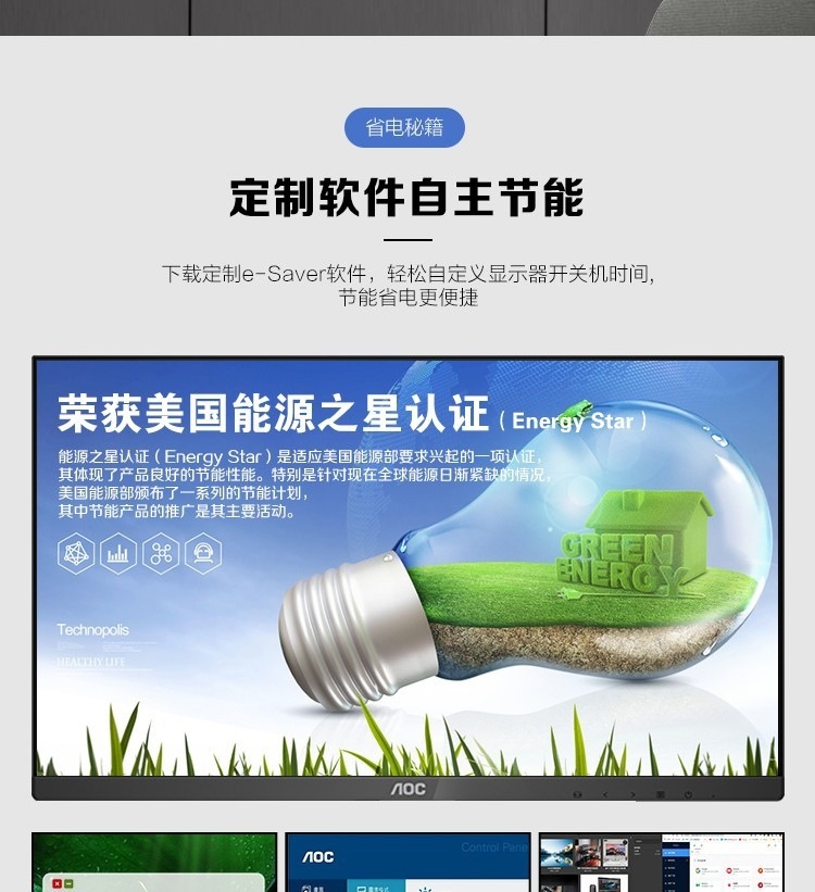 8cf8596729beb798.jpg