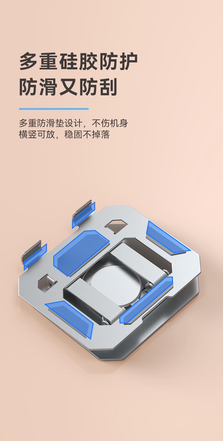 详情页_09