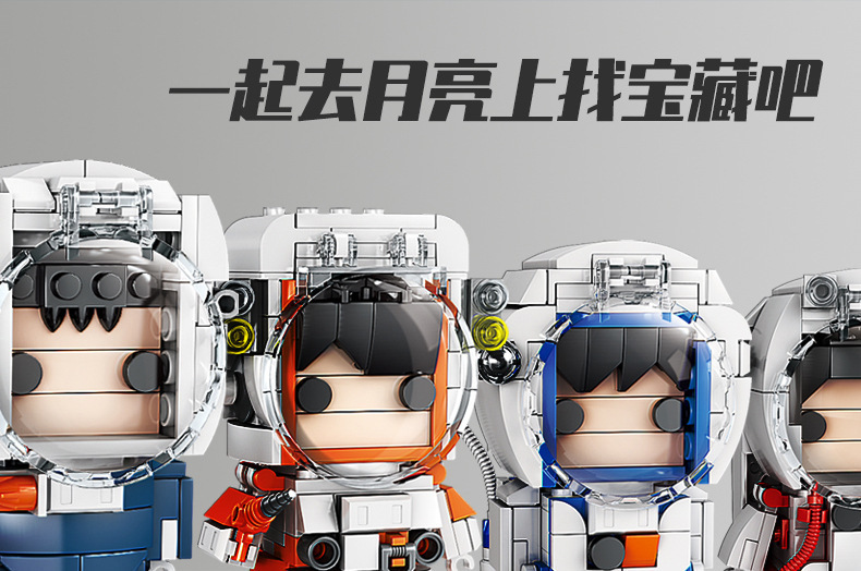 详情图_3.jpg