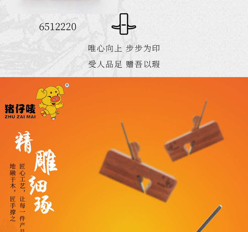 微信图片_20190322131438.jpg