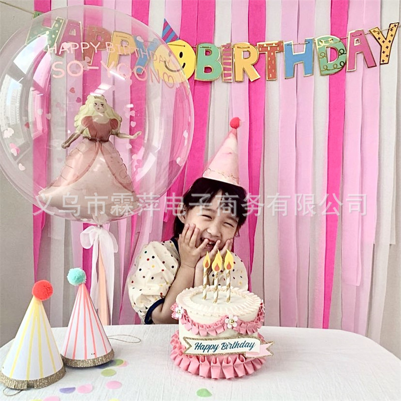 FCD8D47139F6723DD8646D3DEF70C4