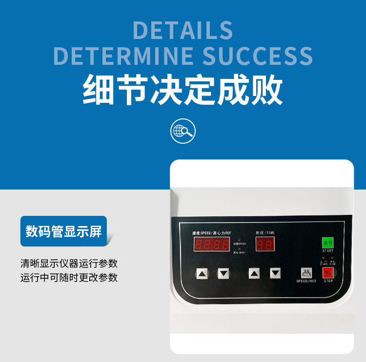 详情_08.jpg