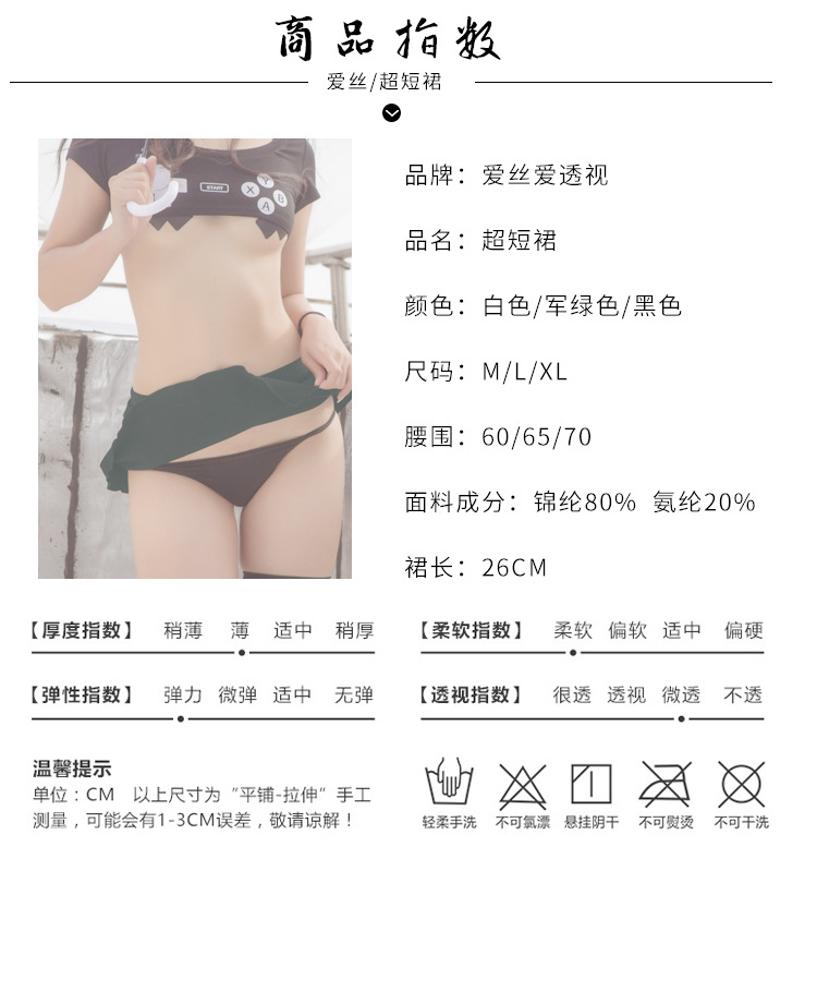 详情_05.jpg