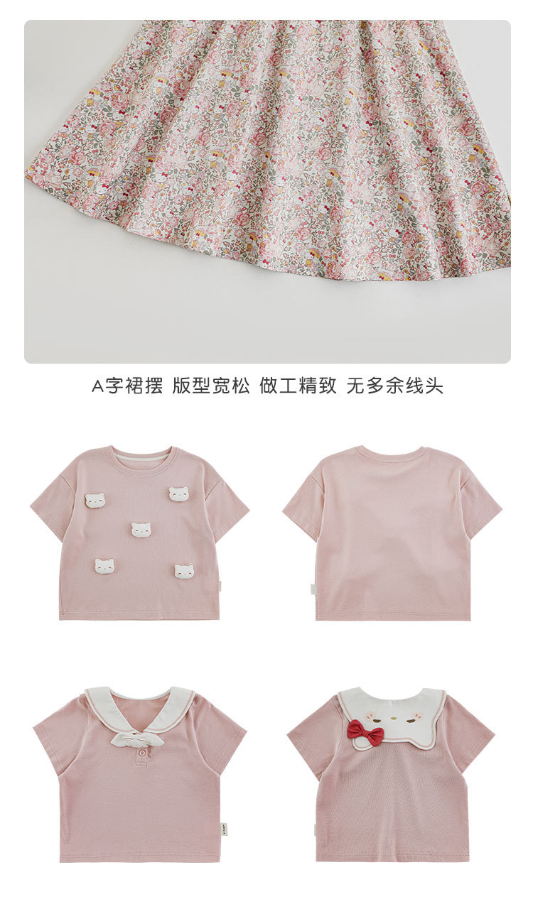 6-细节_06.jpg
