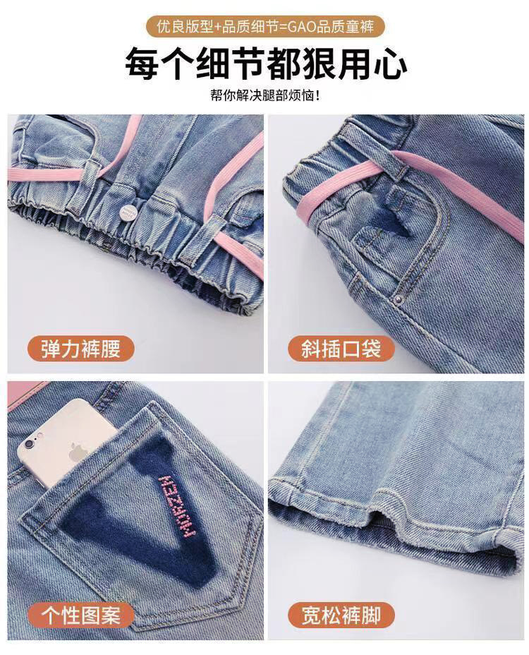 2 (3) (1) 拷贝.jpg