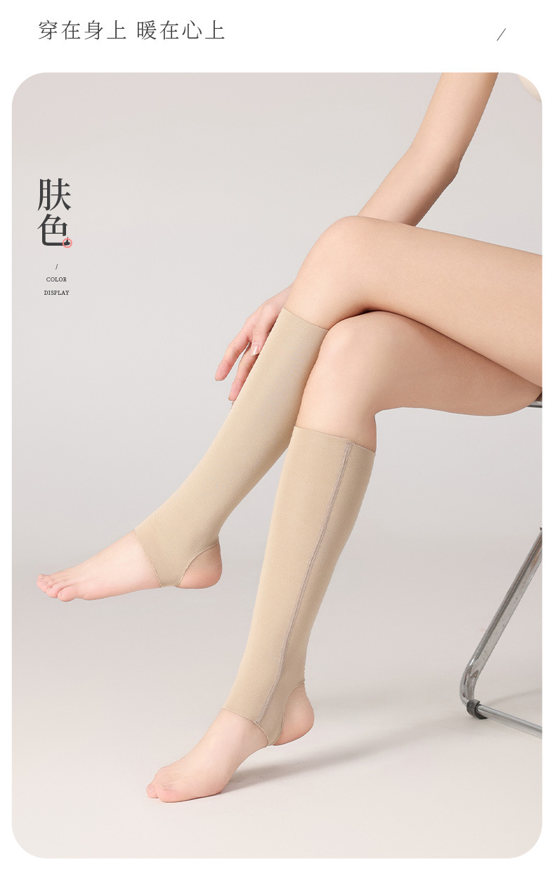 30踩脚-2_02.jpg