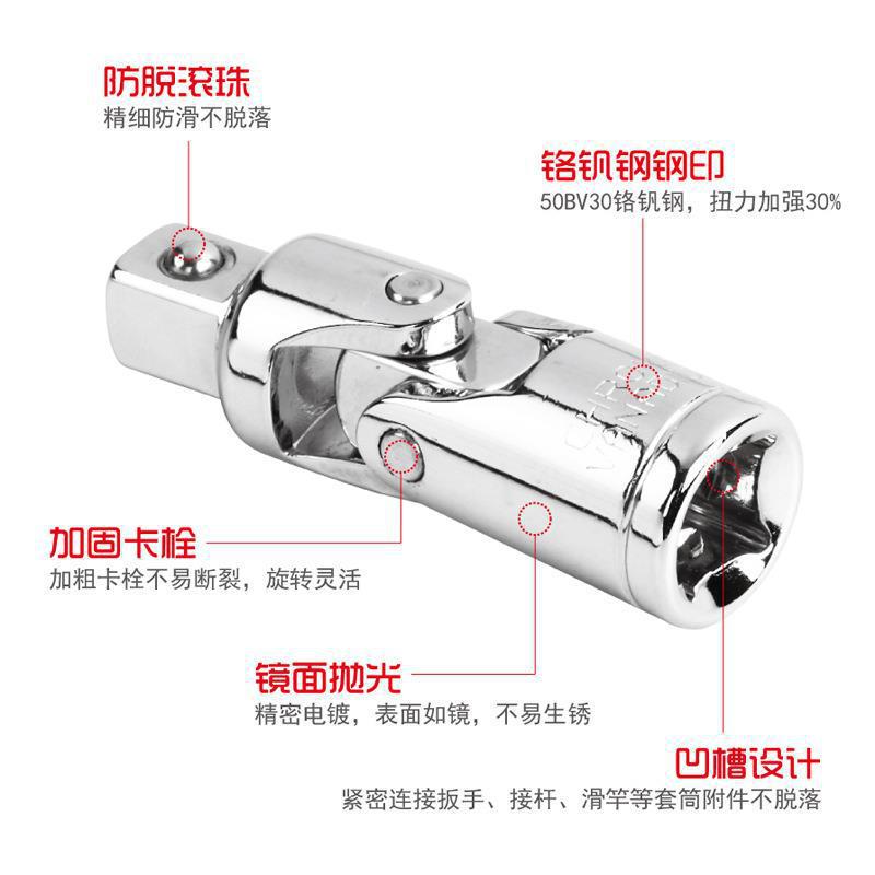 万向-03.jpg
