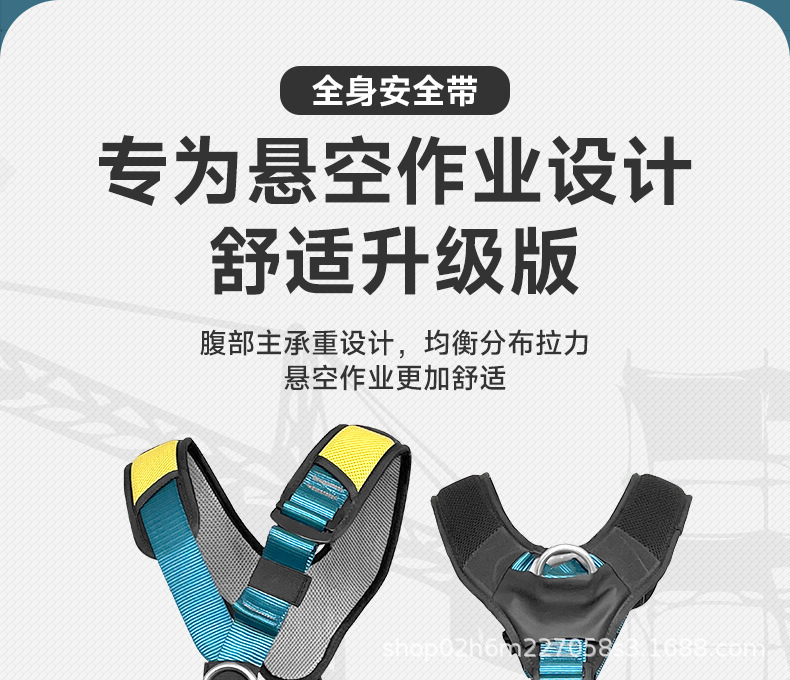 详情页_07.jpg
