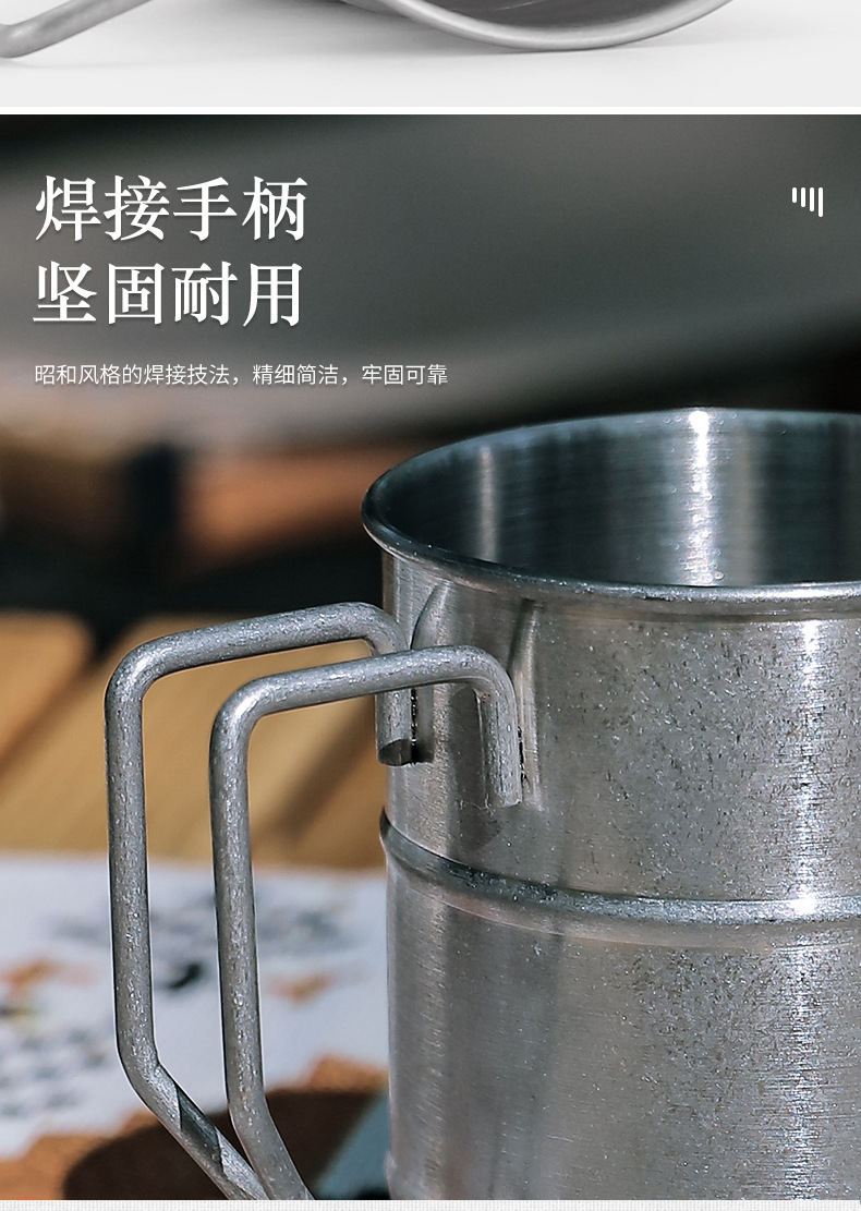 详情页切片_06.jpg