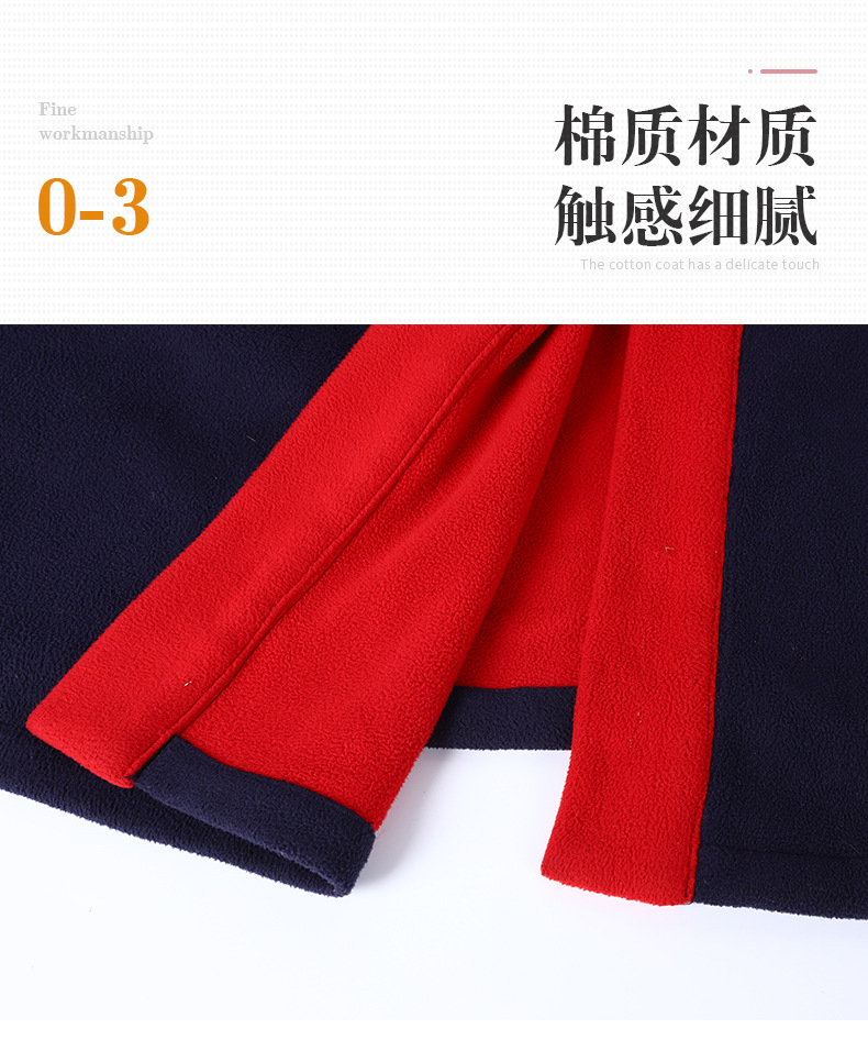 详情页_09.jpg