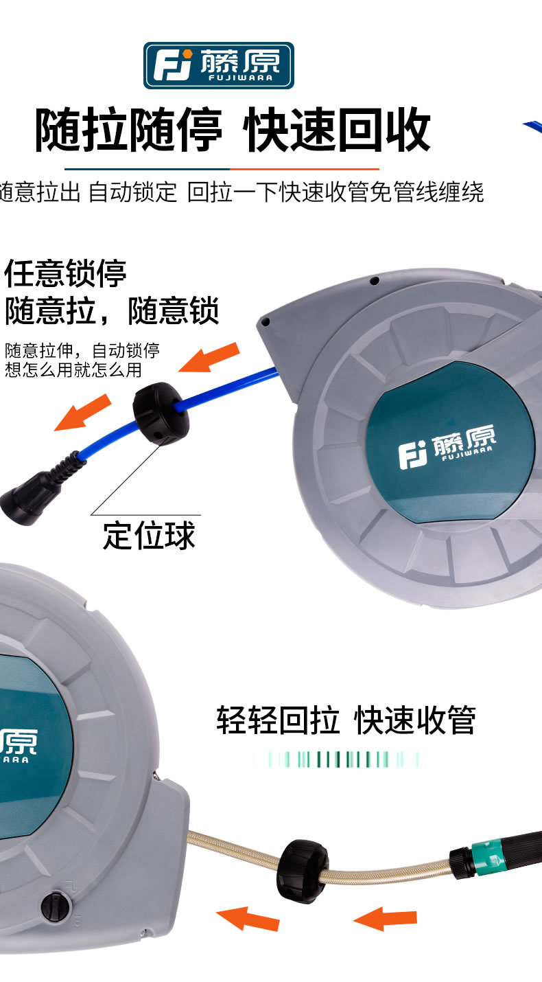 新详情精修_r9_c1