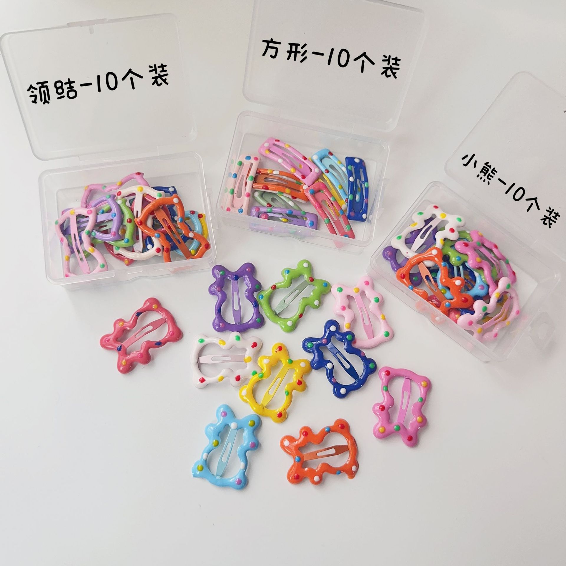 2023-03-09 091140.jpg