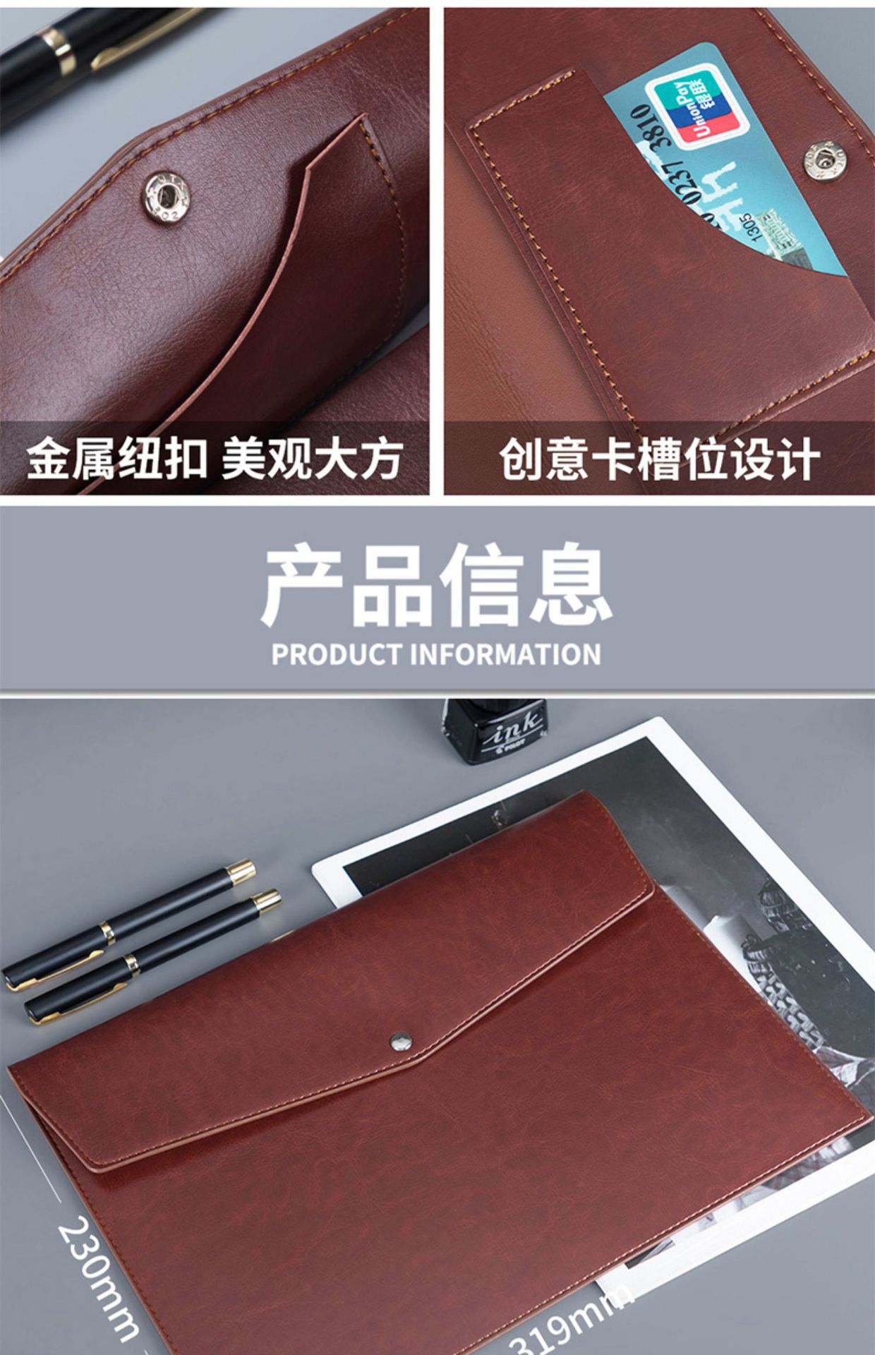 详情-20.jpg