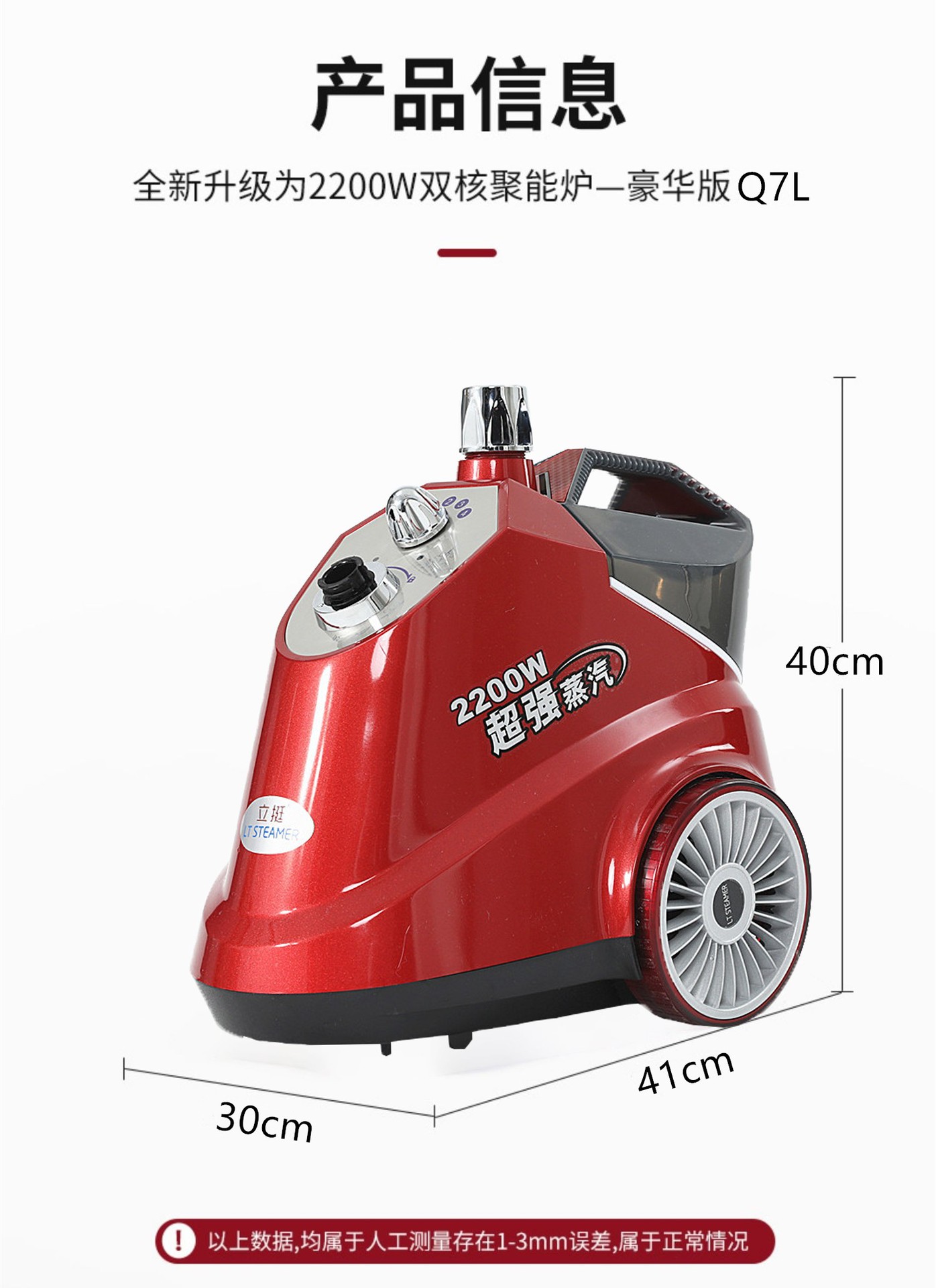 O1CN01QtdluR1t7BN5rj8Su_!!2566