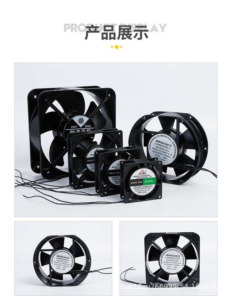 2详情_14.jpg
