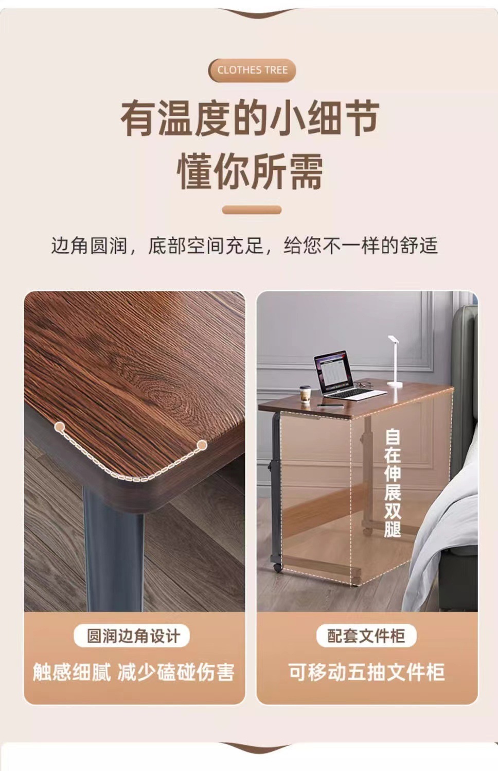 76edc699-169f-4f60-992a-7e59062125bd.jpe