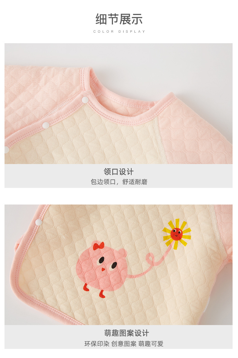 详情-11.jpg