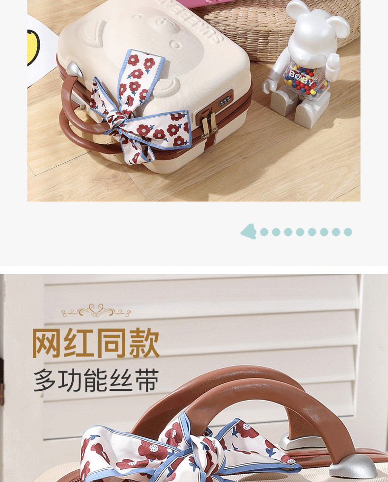 3D小熊丝带-详情-共用_04