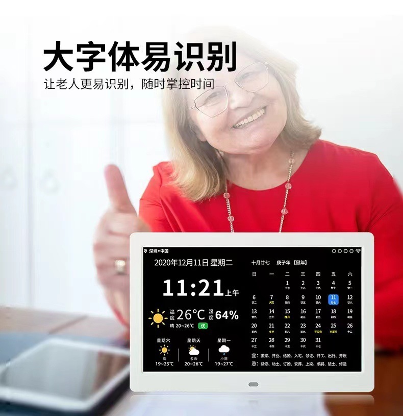 O1CN01YzIYdY1Uw90KrigS4_!!2201