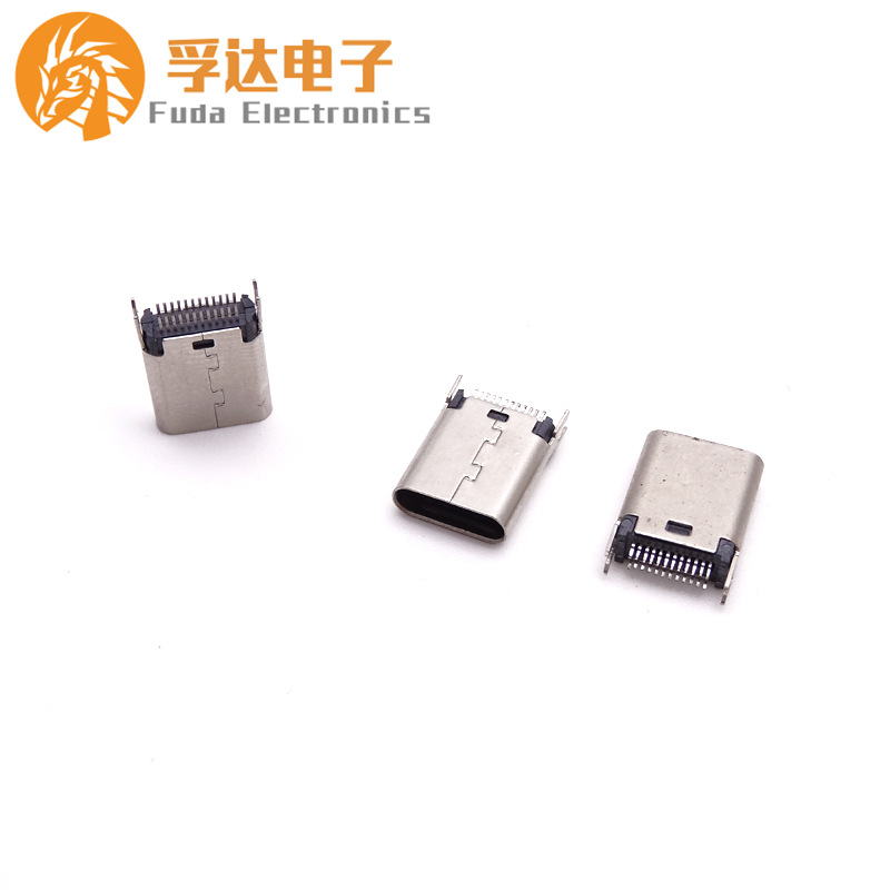 20.TYPE C24P夹板母座长9.3-10.5夹板0.8