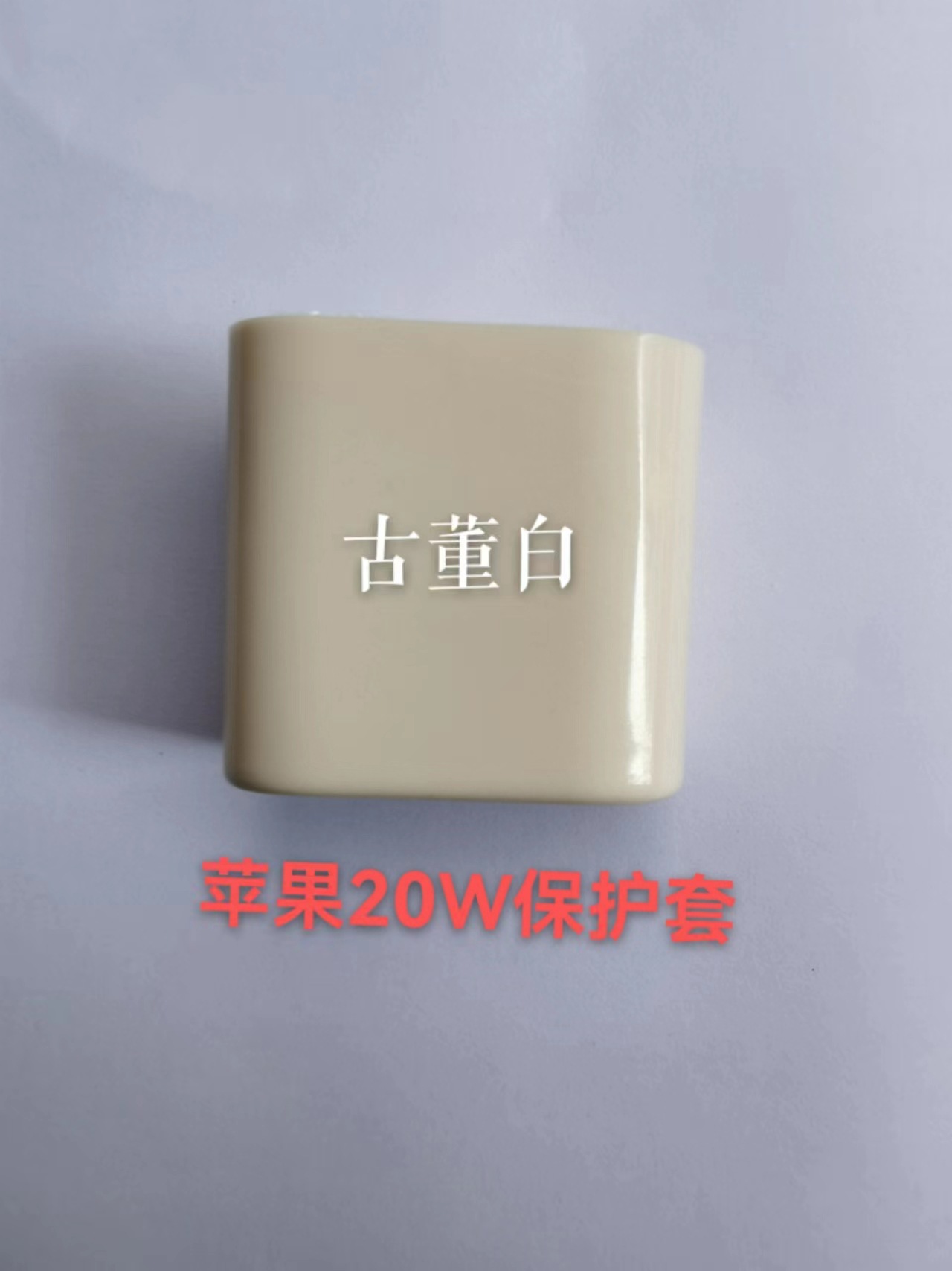 594756af9549c7be0711c45e61336a