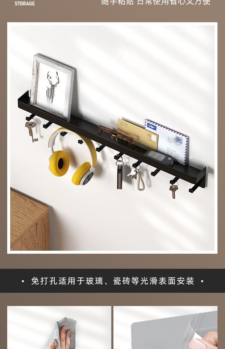 0608详情中文 (8).jpg