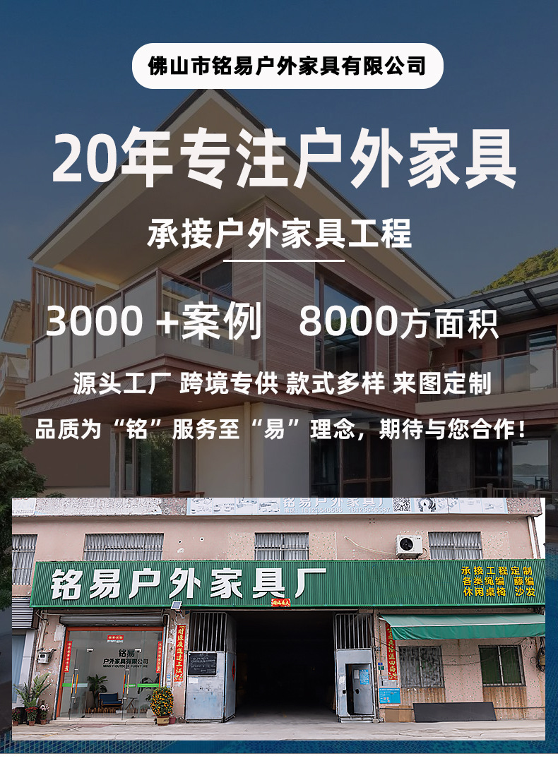 详情页_01